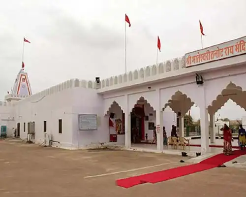 Tanot Mata Temple Jaisalmer